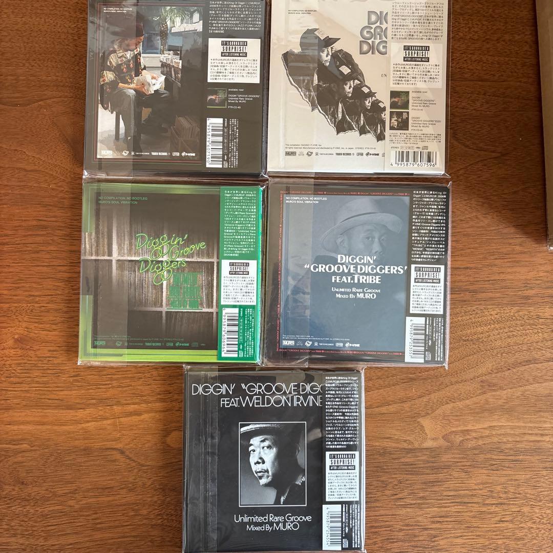 MURO/Diggin' Groove Diggers 5枚セット