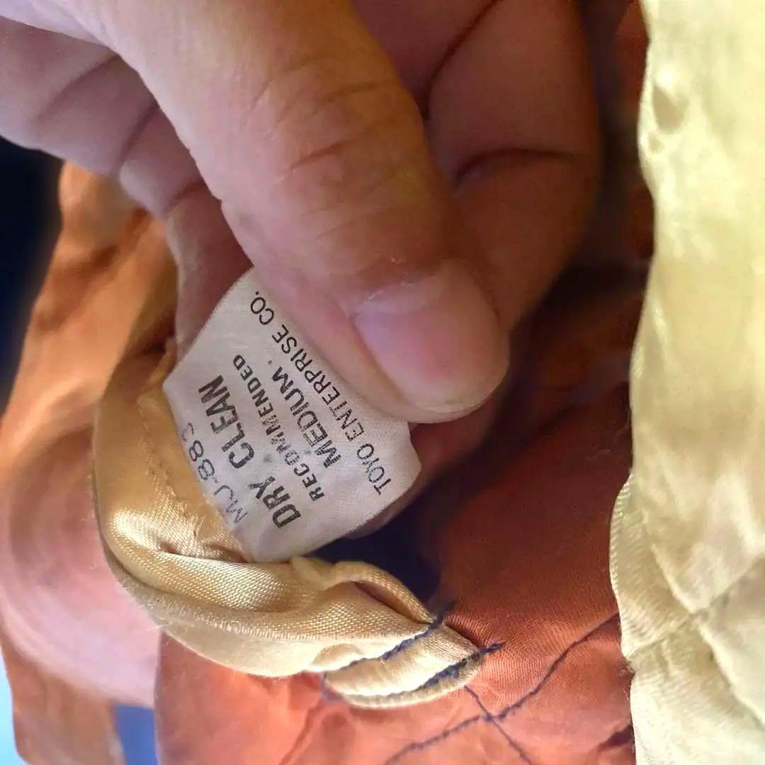 M*4様 Aloha Hawaii スカジャン 黒 別珍東洋