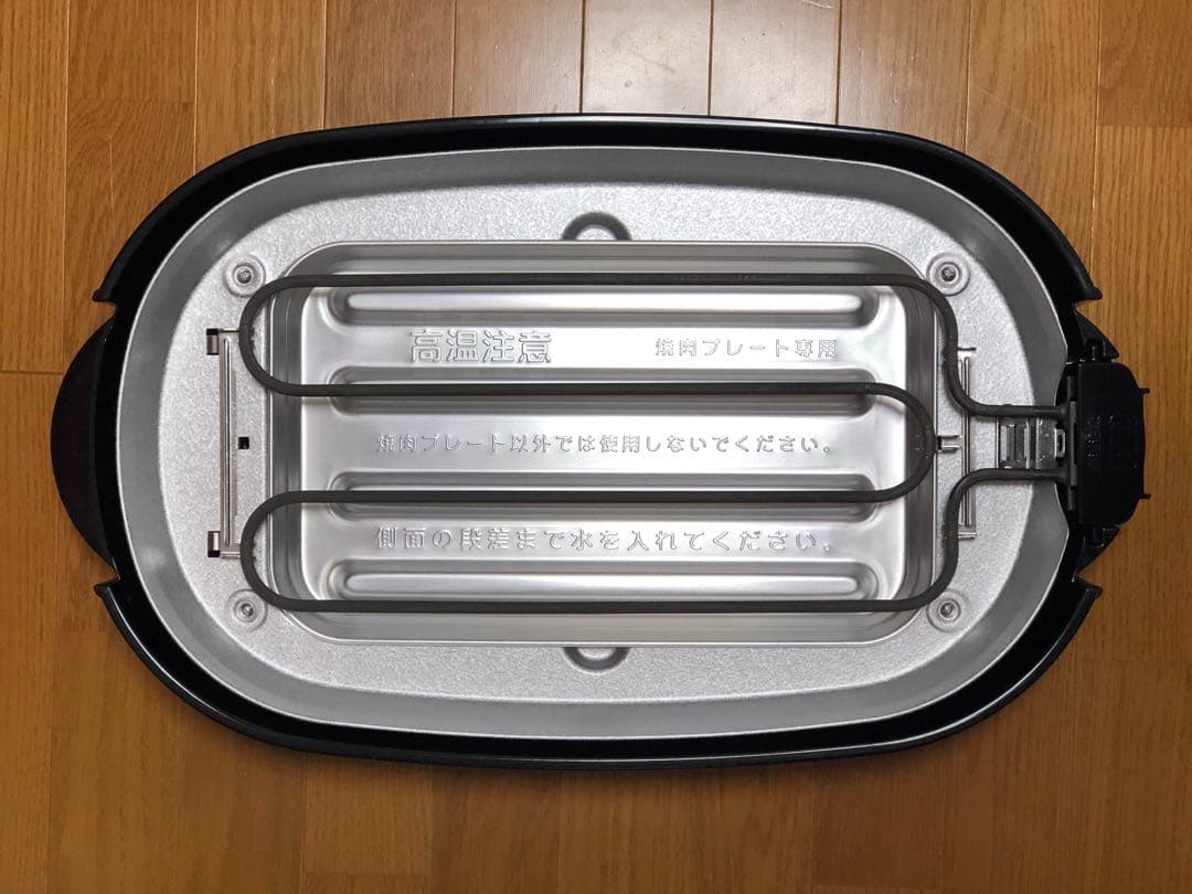 Panasonic ホットプレート 平面・焼肉・たこ焼きプレート付き