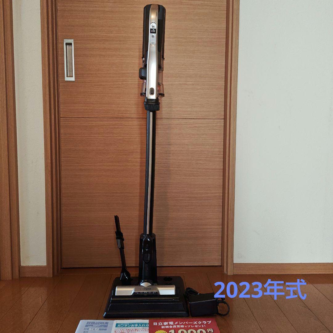 HITACHI 充電式掃除機ラクかるスティック PV-BL3 2023年式