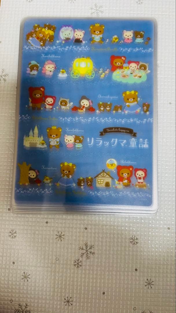 RAKUTAO111203 　可愛いサンリオ下敷き140枚セット