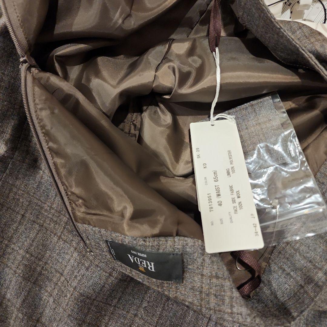 ✩スーツ3点セット(状態良好)