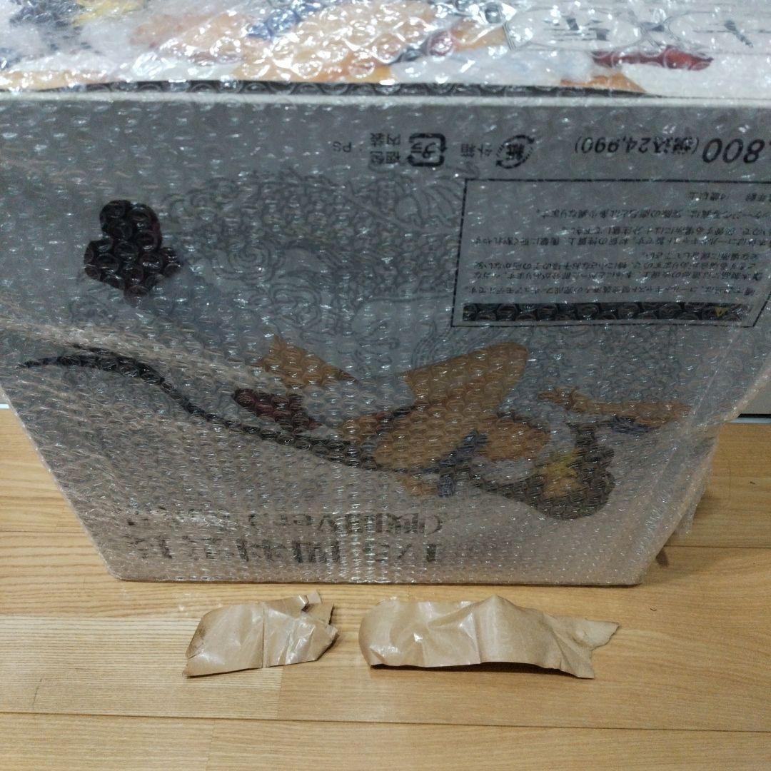 コアリ1/5 閉羽雲長 (戦闘Ver.) 完成品　フィギュア