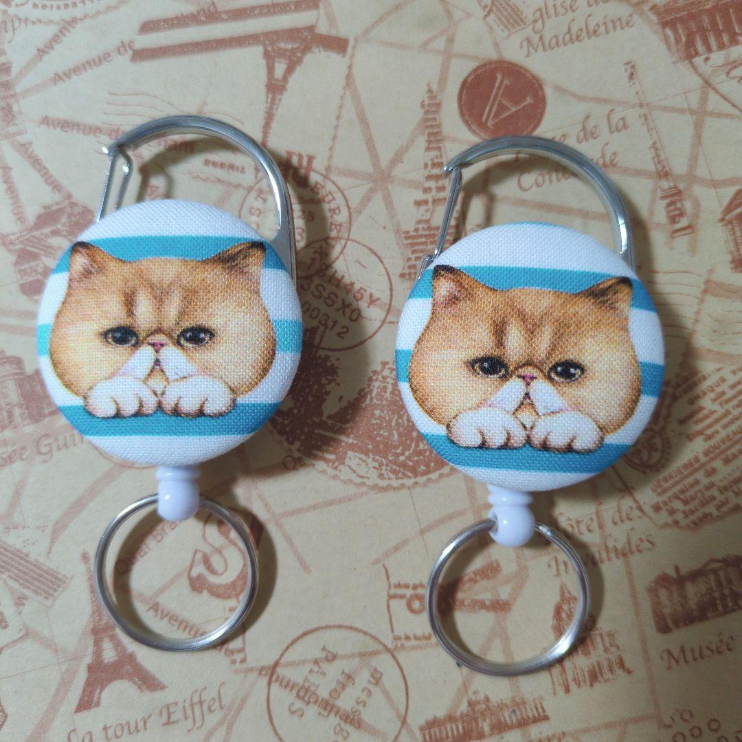 りいちゃん　ハンドメイド　リールキーホルダー