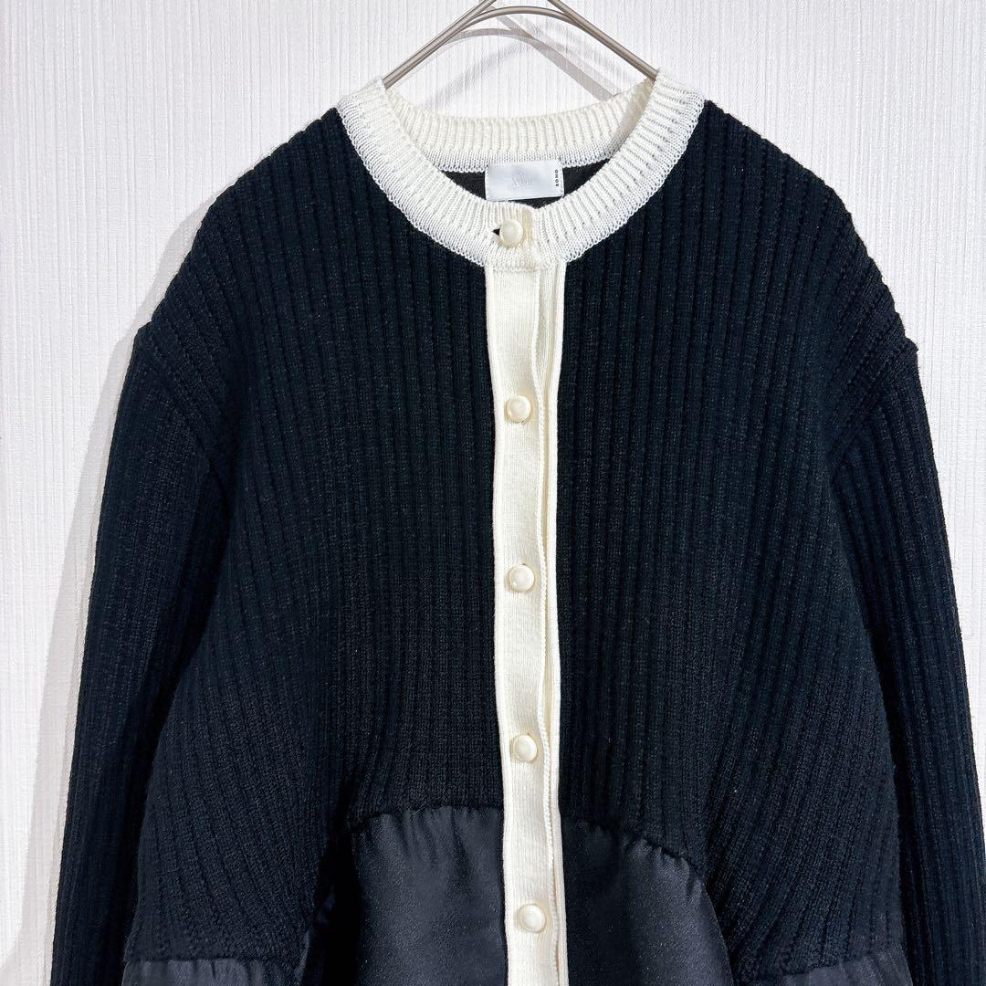 SONO ソーノ　ドッキング　ペプラム　バイカラー　カーディガン　異素材