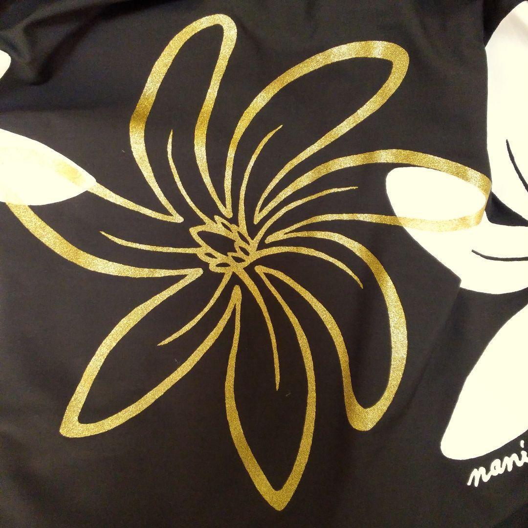 nani pua ナニプア ティアレ パウスカート フラダンス