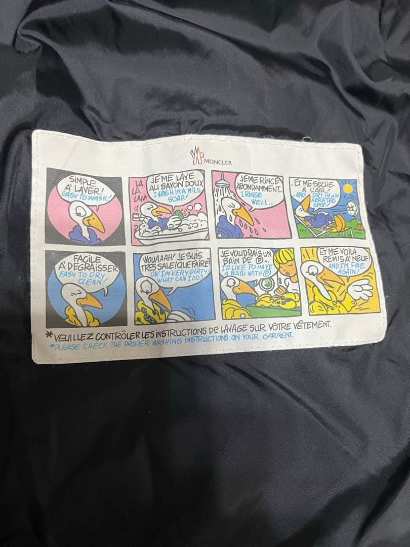 美品 サイズ3 MONCLER モンクレール FLAMMETTE フラメッテ