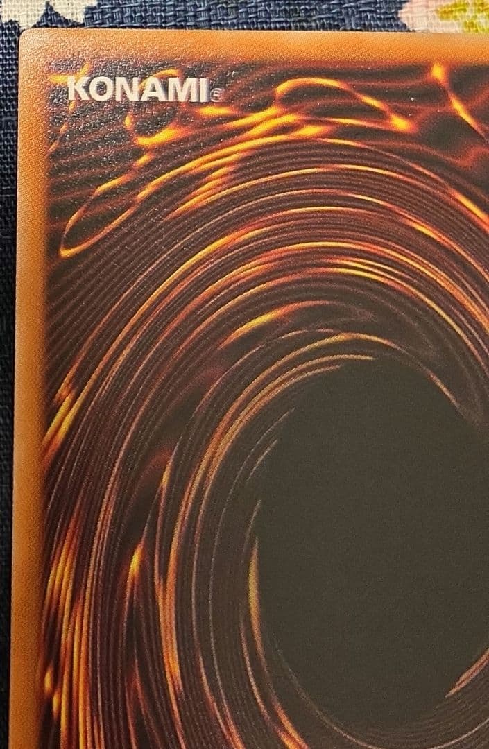 プリズマティックシークレットレア　遊戯王OCG　 精霊術の使い手　大輪の霊使い