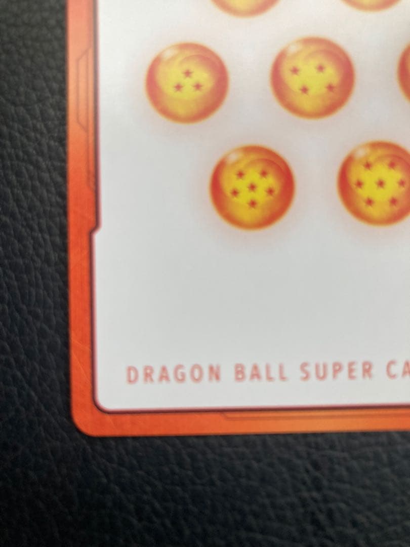 ドラゴンボール マンガブースター02 エナジーマーカー金E-73★、金E-90★