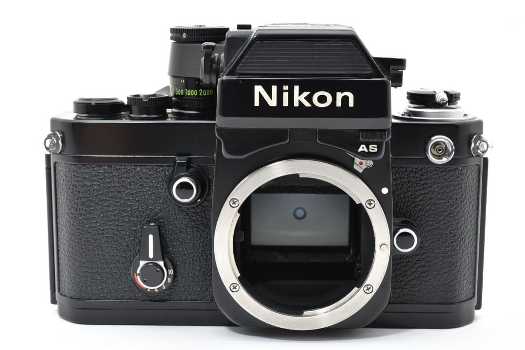 完動美品 ニコン Nikon F2AS 一眼レフ ボディ 後期シリアル 2910