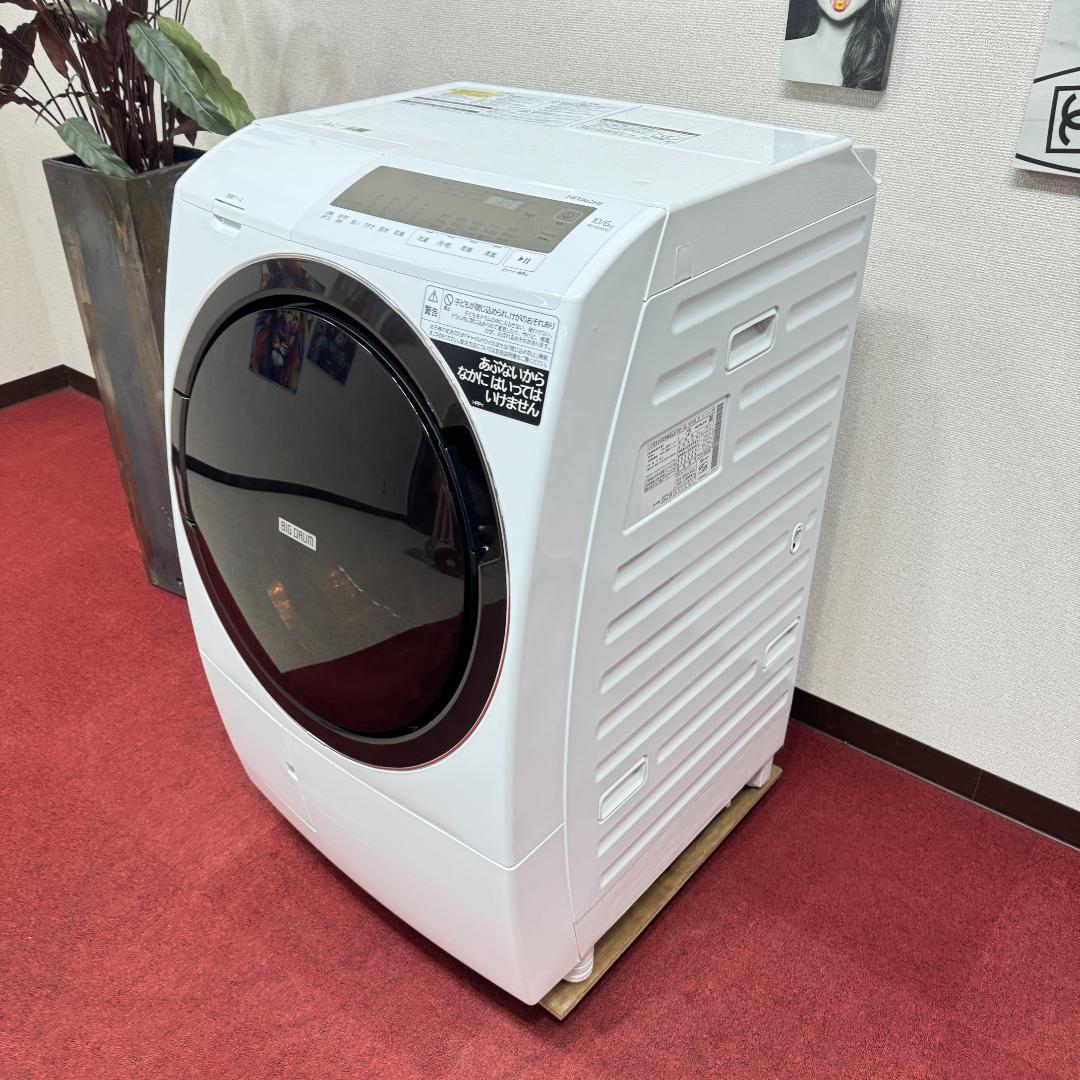 東京23区送料無料　超美品日立ドラム洗濯乾燥機型10/6㎏　2022年製