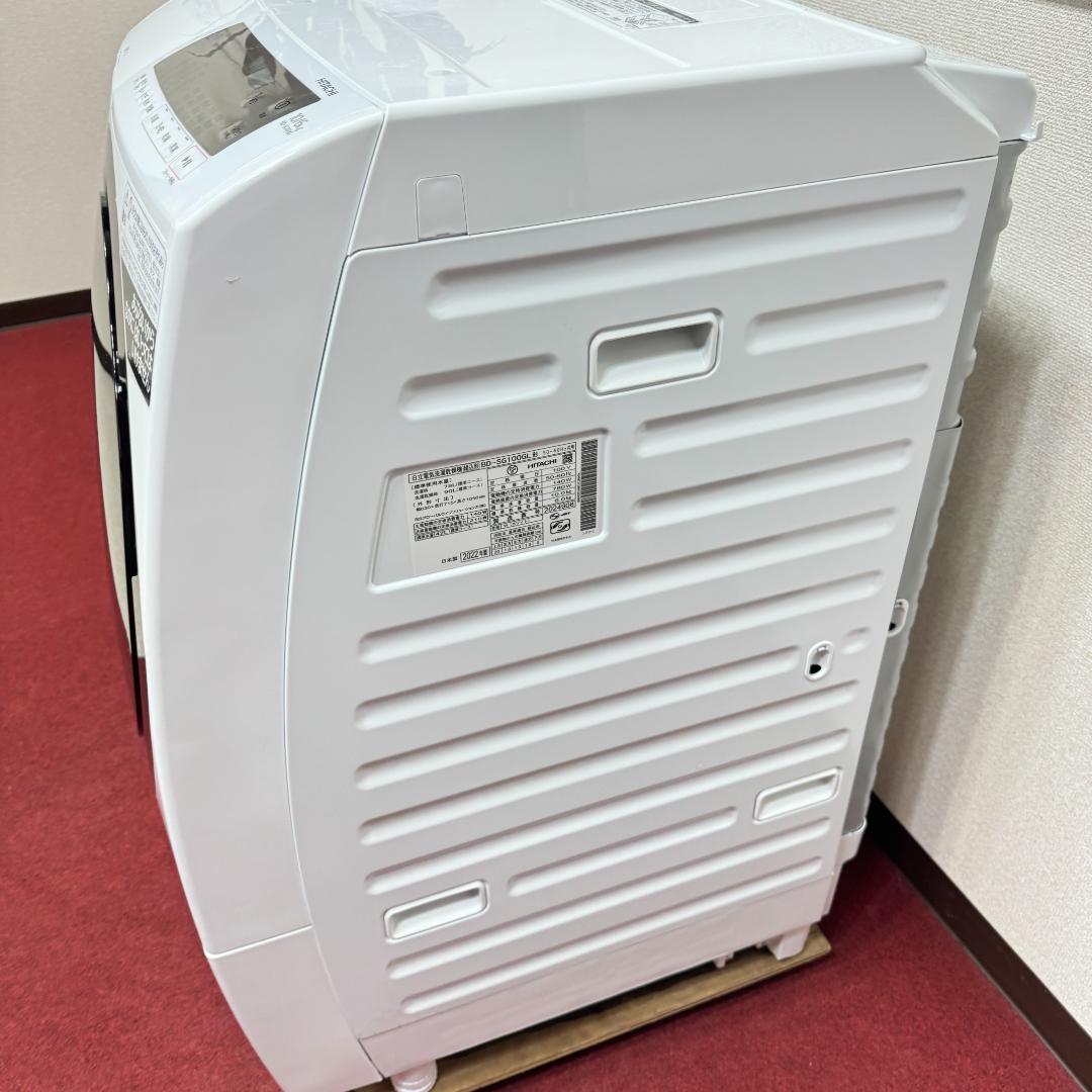 東京23区送料無料　超美品日立ドラム洗濯乾燥機型10/6㎏　2022年製