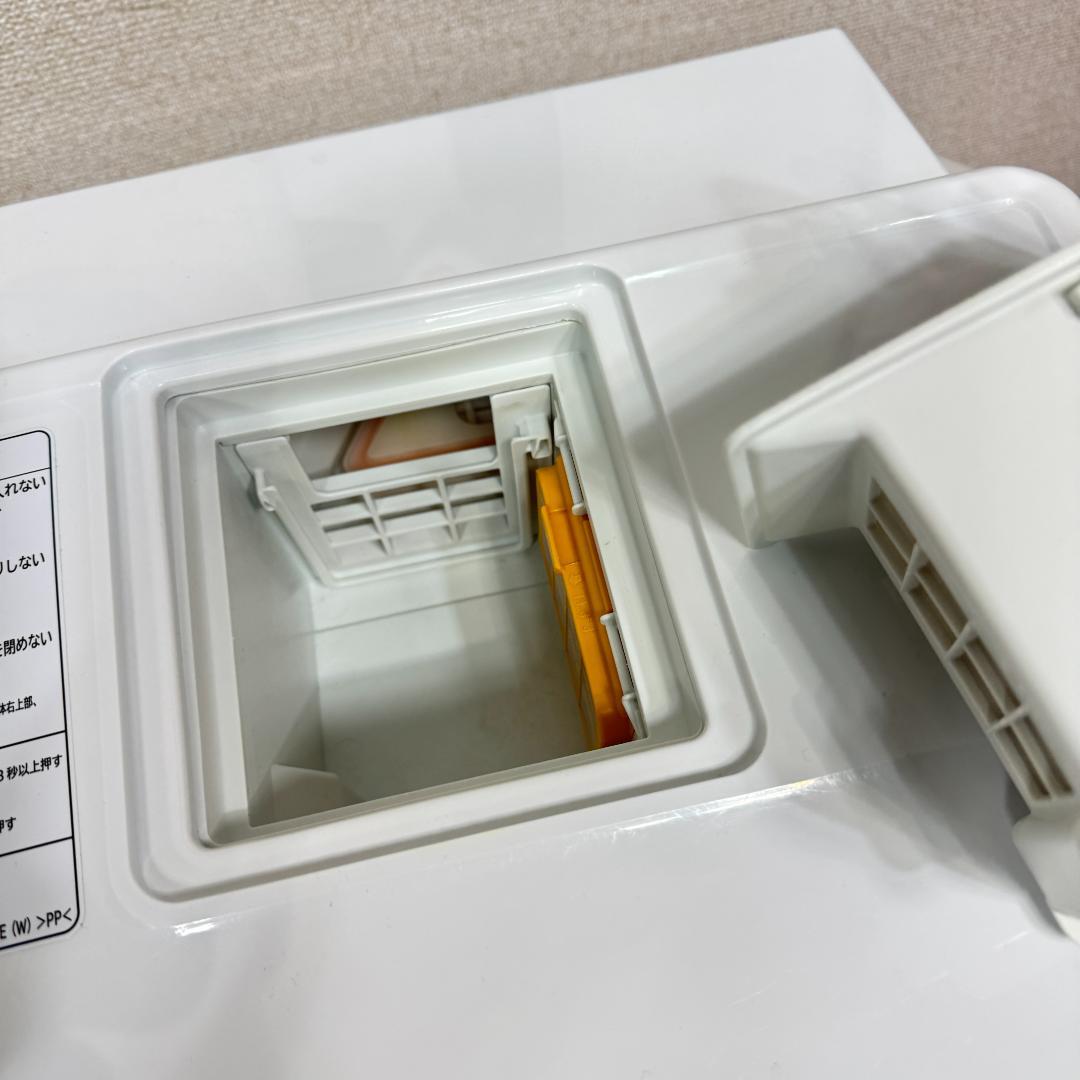 東京23区送料無料　超美品日立ドラム洗濯乾燥機型10/6㎏　2022年製