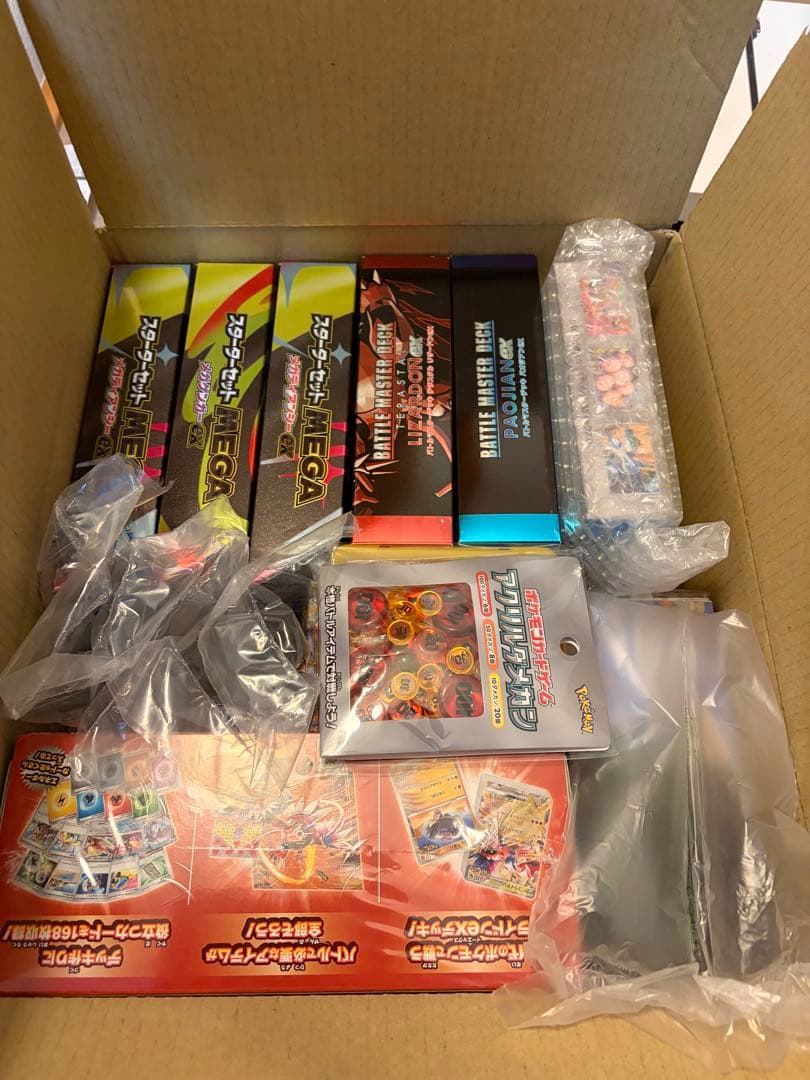 ポケモンカードゲーム まとめ売り　楽園ドラゴーナ　ナンジャモその他　おまけ付き