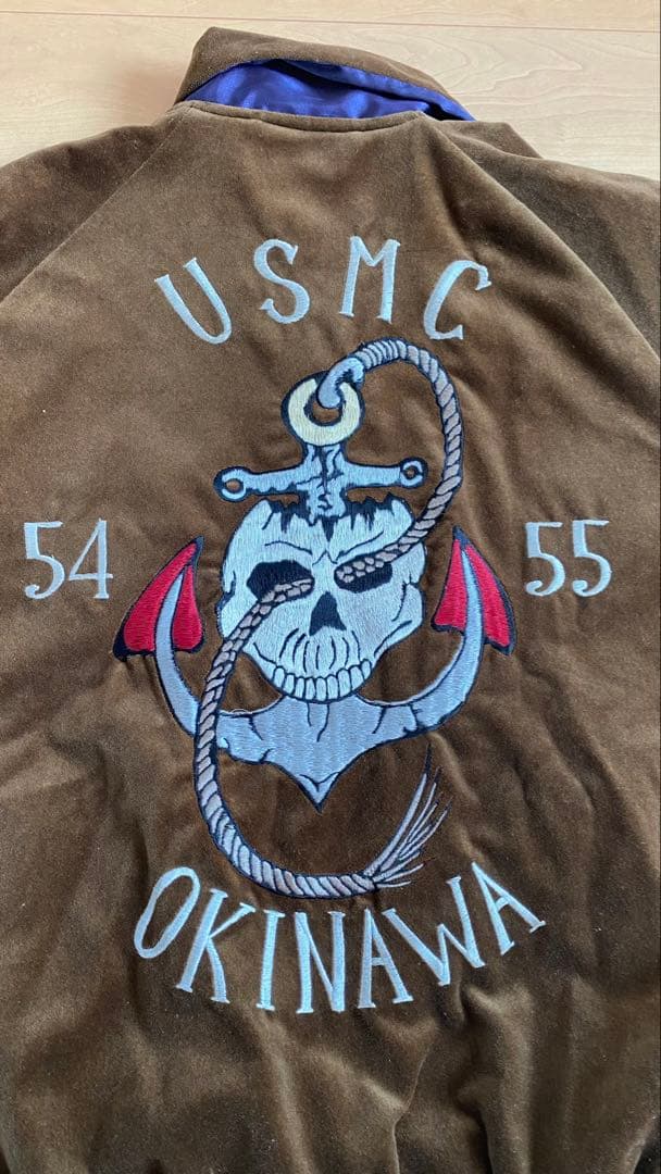 テーラー東洋「USMC OKINAWA」別珍スカジャン　リバーシブル　Ｍサイズ