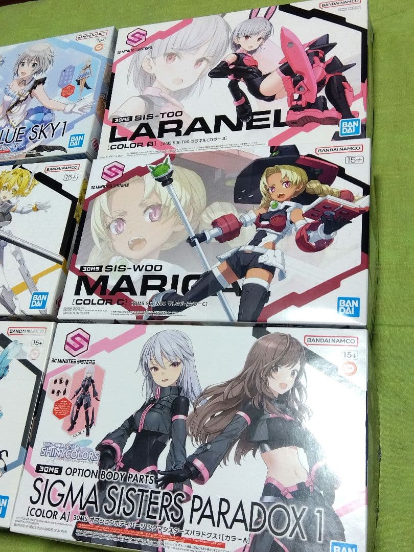 汁*飯様 30MSまとめ売り6点セット・マリカル、ユフィア等