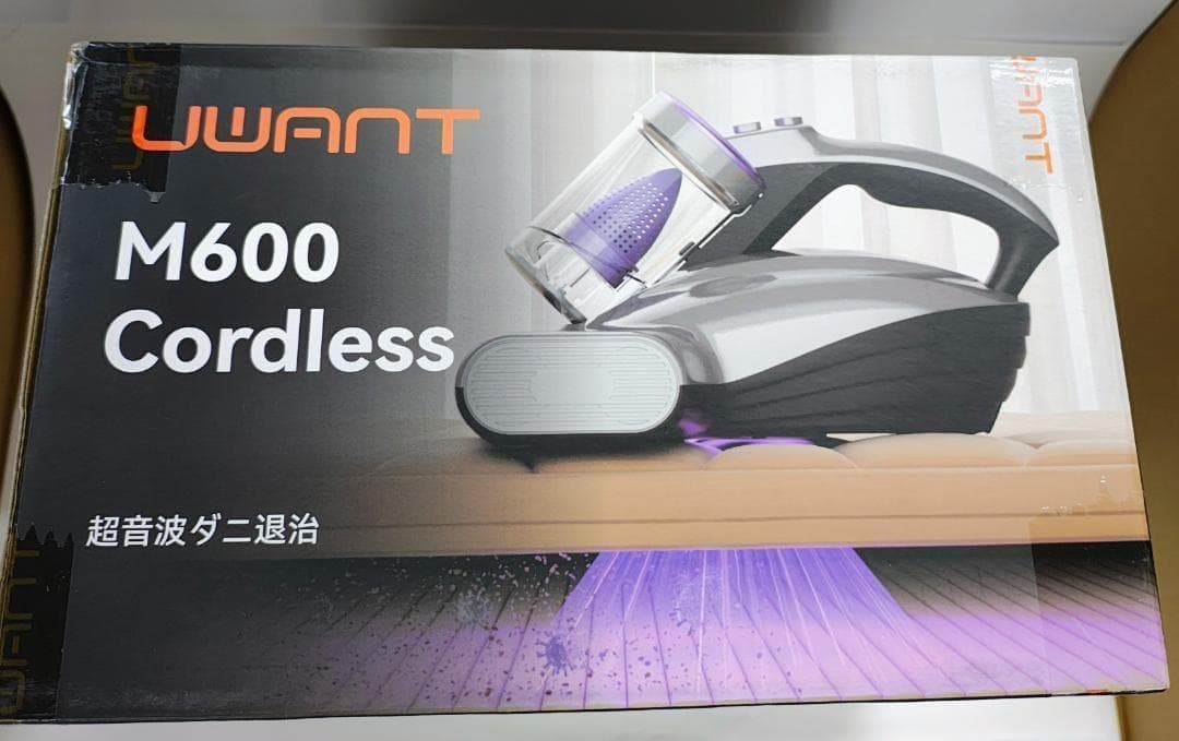 【18KPa強力吸引】uwant 布団クリーナー M600