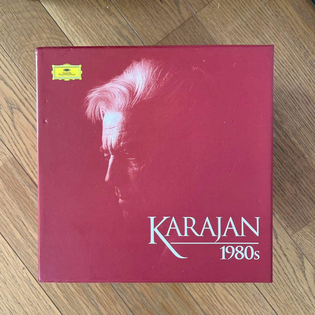 【週末限定値下げ】『Karajan 1980s』
