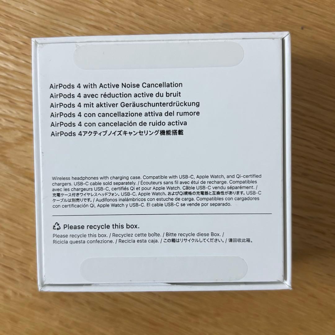 AirPods4(アクティブノイズキャンセリング機能搭載)