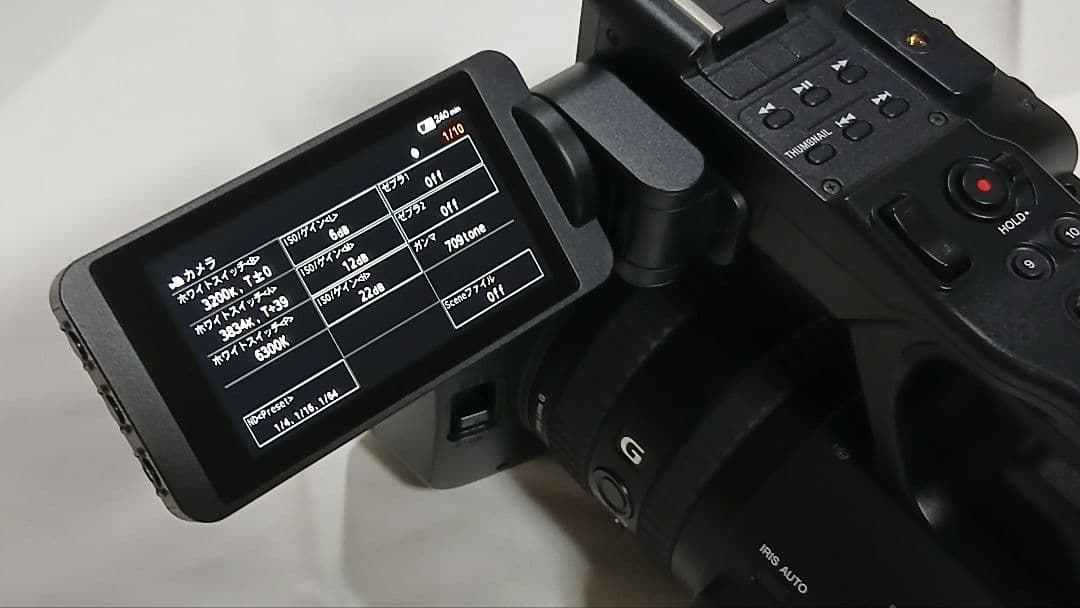 SONY HXR-NX800　ビデオカメラ