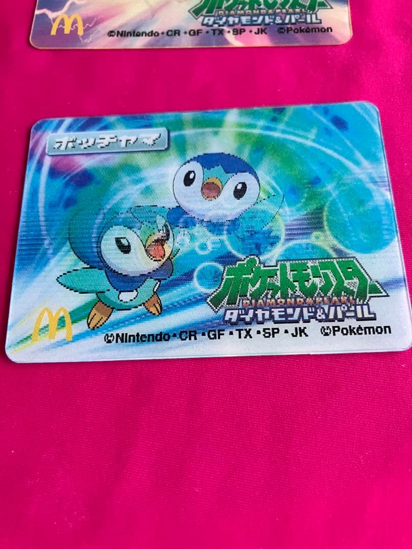 ポケモン3D動く絵柄カード 21枚セット　日本製　新品未使用