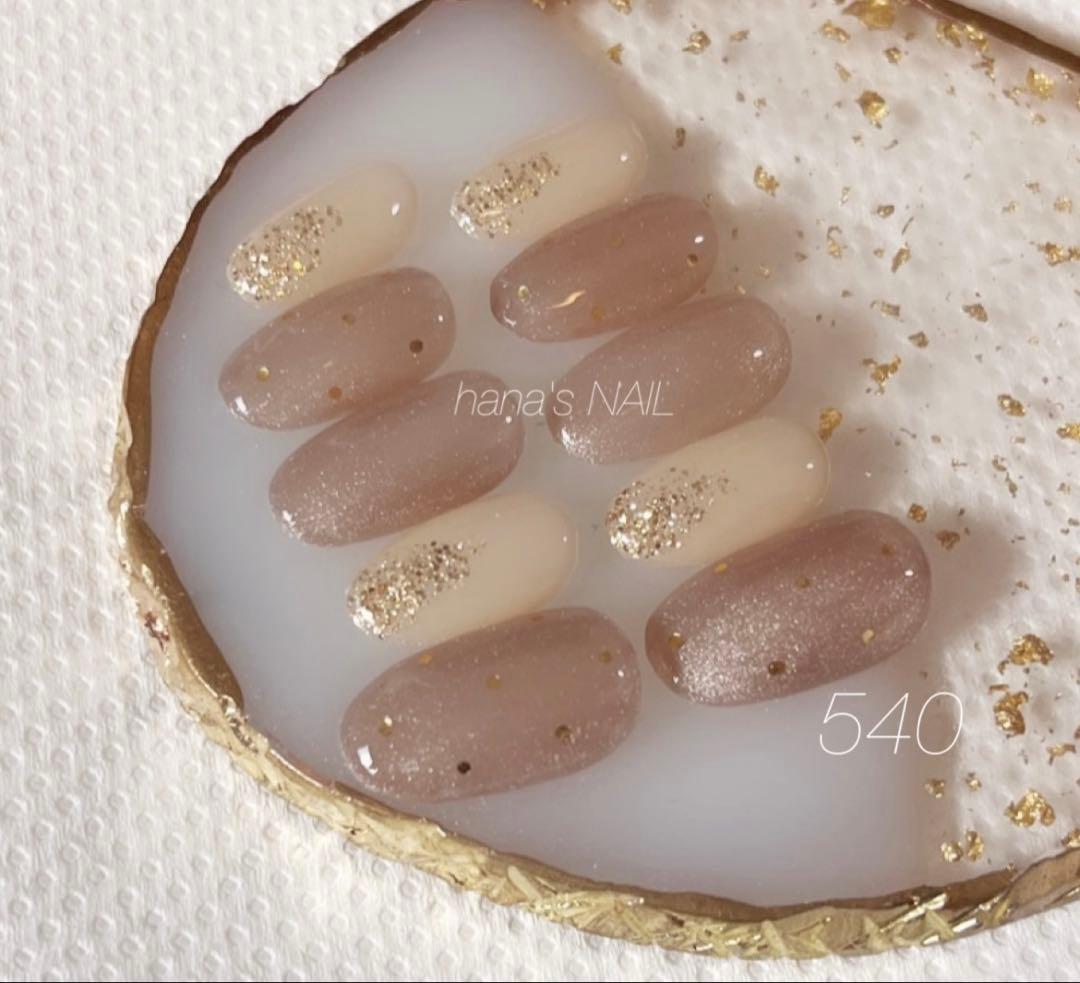 ネイルチップ296. 87.241.535. 540.479.467