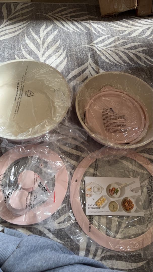 CAROTE カローテ フライパン セット 16点 IH対応 ガス火対応