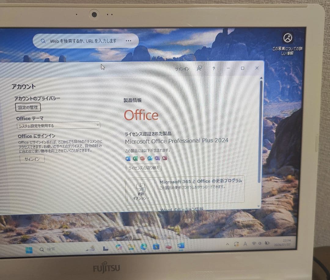 w*u様 富士通 LIFEBOOK AH30/B3 ホワイトノートPC✨️
