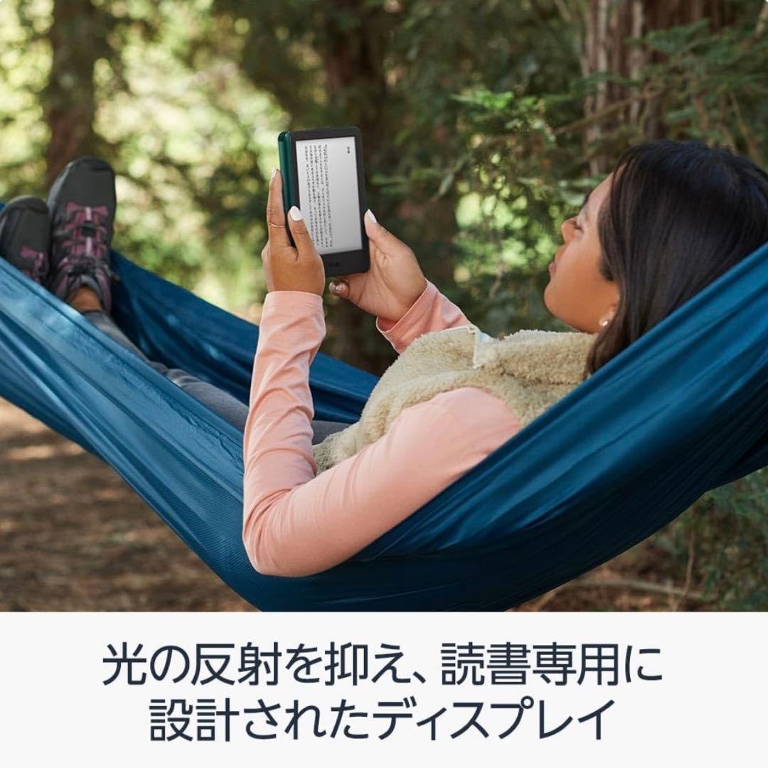 New Kindle 第11世代（ 2024年発売）純正ケース 保護フィルム付き