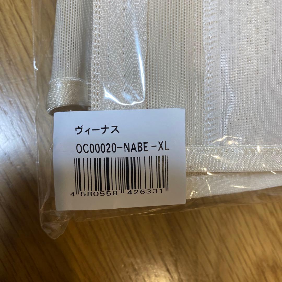 【服の上から試着のみ】Enchanted Corset ヴィーナス XLサイズ