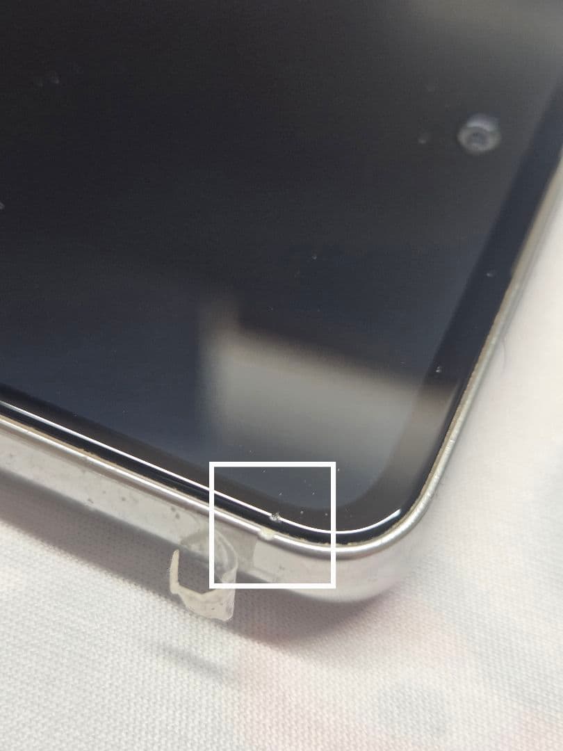 Galaxy　SC-53C　オーサムホワイト