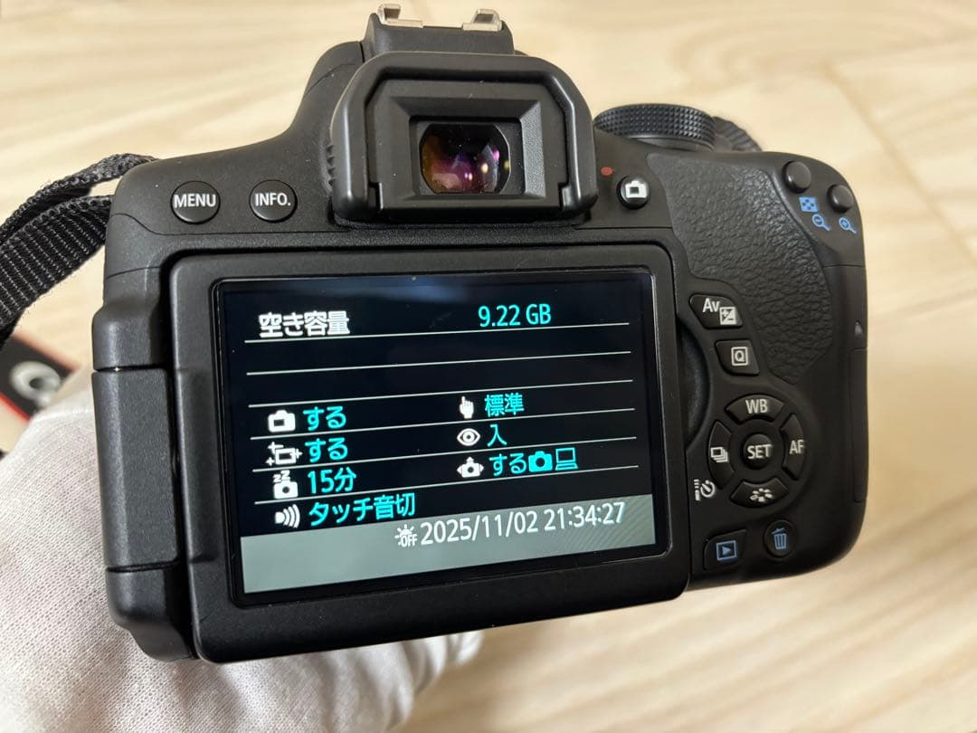 Canon EOS Kiss X8i ダブルズームキット