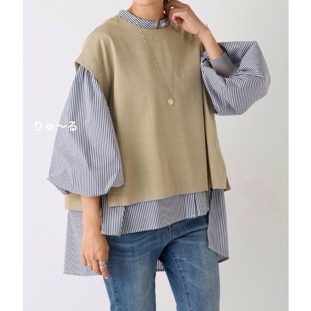 25AW⭐️1回短時間⭐️ビアズリー ソデリブフルアシャツ ストライプ／フリー