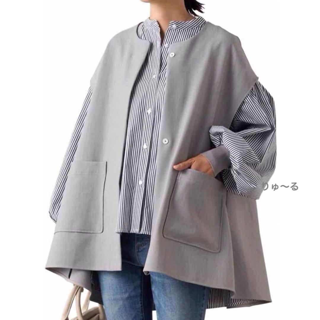 25AW⭐️1回短時間⭐️ビアズリー ソデリブフルアシャツ ストライプ／フリー