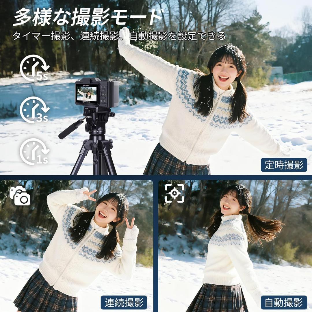 6K デジカメ 9600万画素 デジタルカメラ スマホに転送 WIFI転送機能