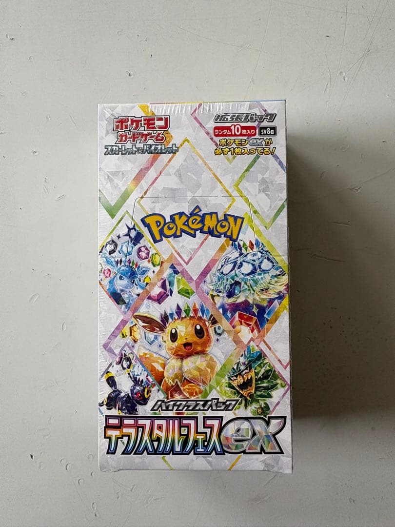 ポケモンカード　テラスタルフェスex 1box シュリンク付き
