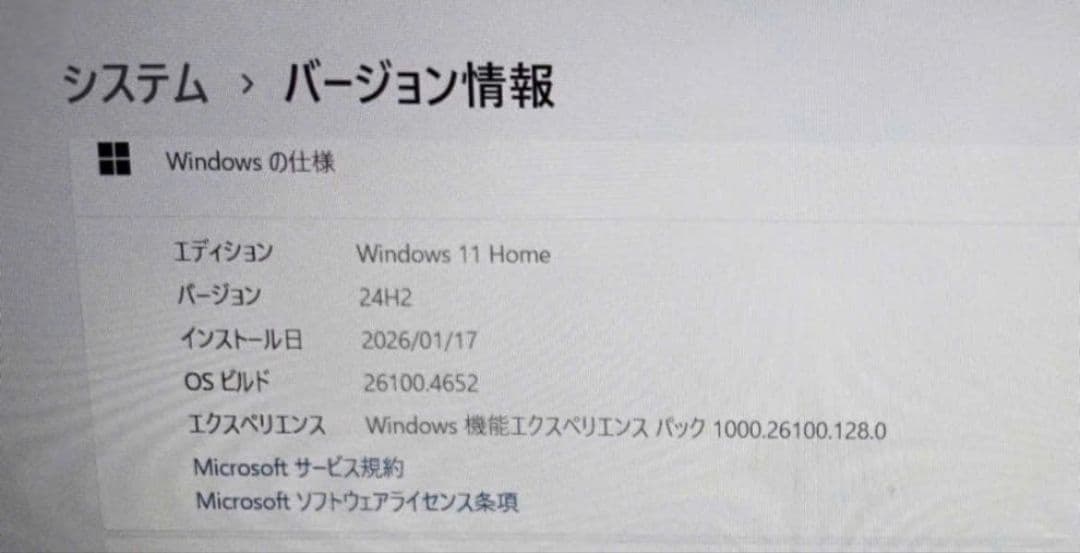 HP Pavilion Laptop 13-an0xxx 10世代