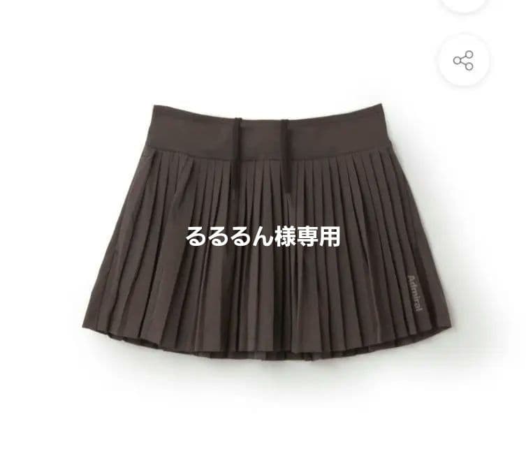 Admiral ダークブラウン プリーツスカート