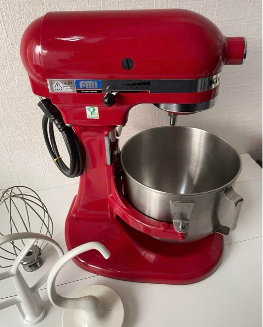 キッチンエイドミキサー KSM5ER 正規品 卓上ミキサー 厨房機器 業務用