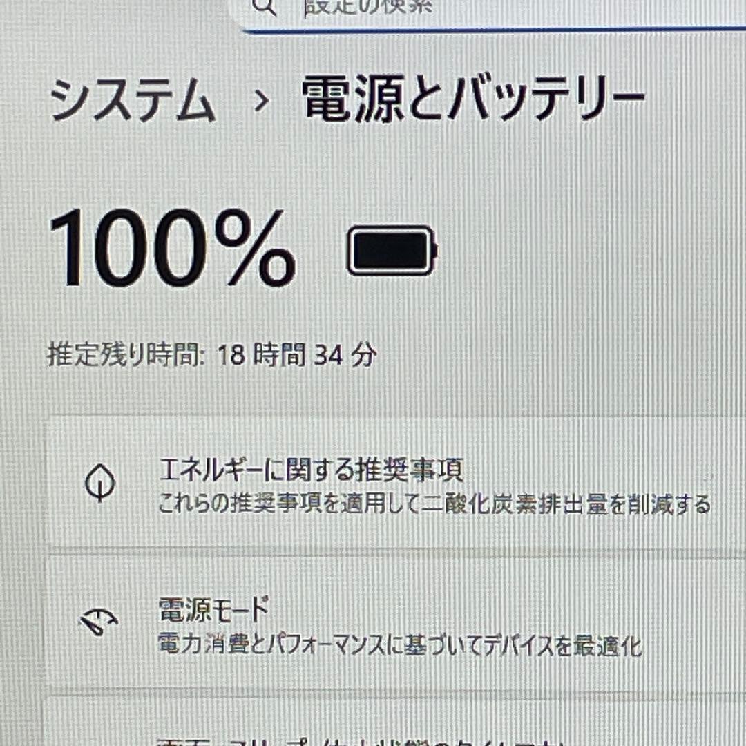 Windowsノート本体 NEC LAVIE/Corei7/16GB/SSD512GB/Blu-ray