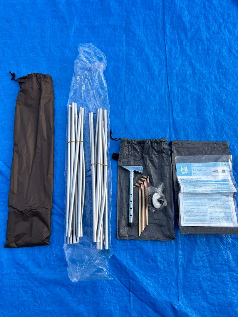 【美品】オガワ カーサイドシェルター