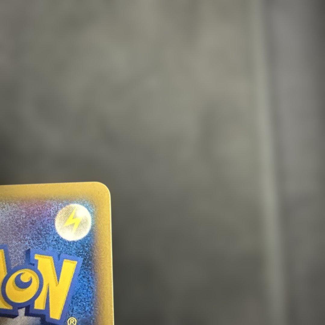 マルマイン ☆ L3 頂上大激突 027/080