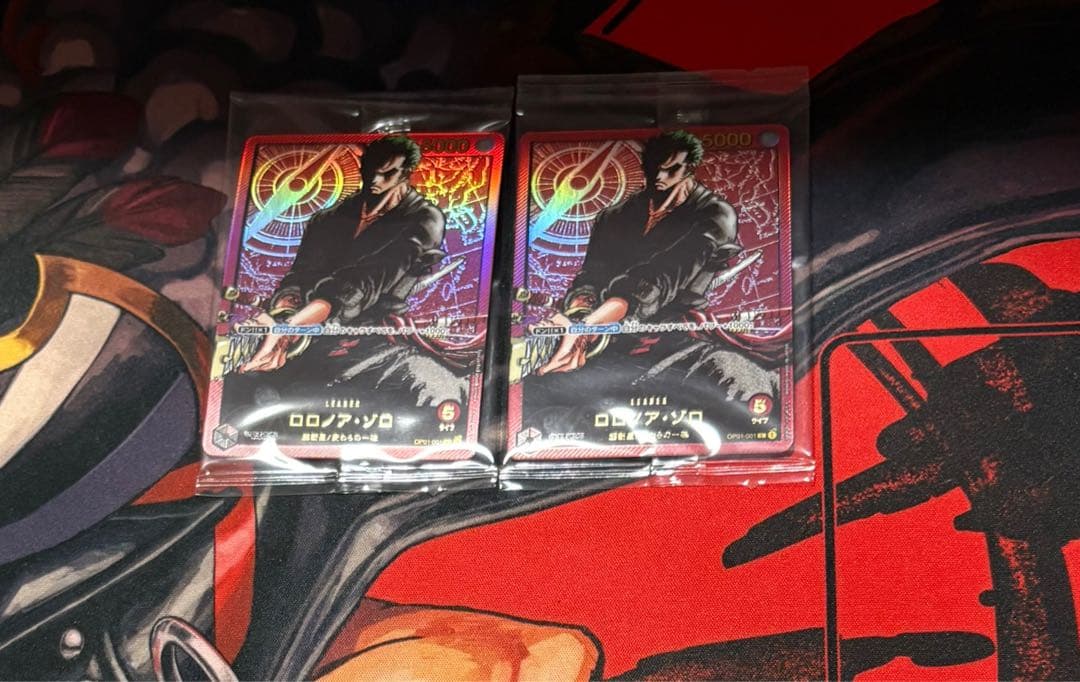 2枚セット ワンピースカードゲーム ロロノア・ゾロ(レカフィグVer.)