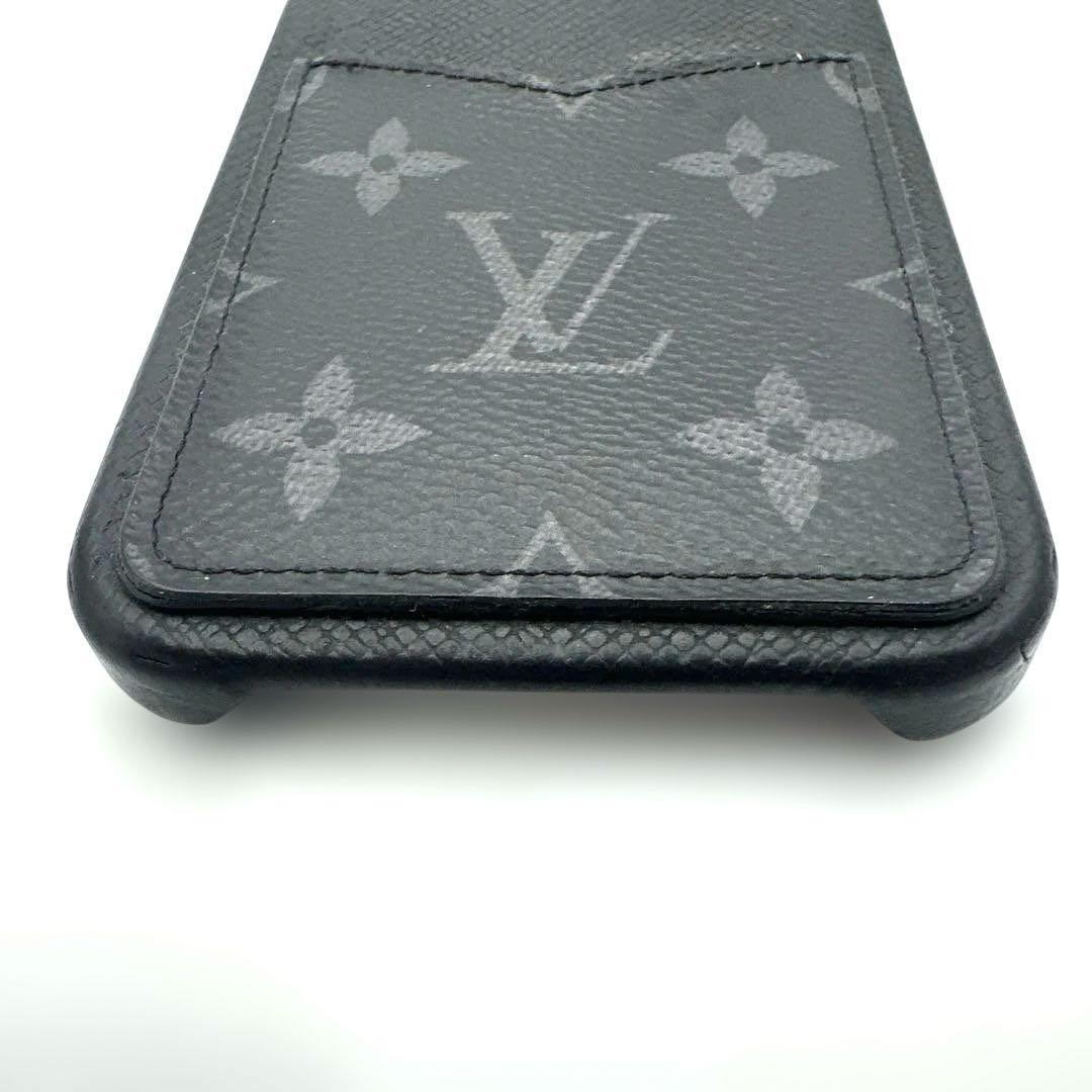 ☆LOUIS VUITTON☆ iPhone12ProMax☆ケース☆054☆