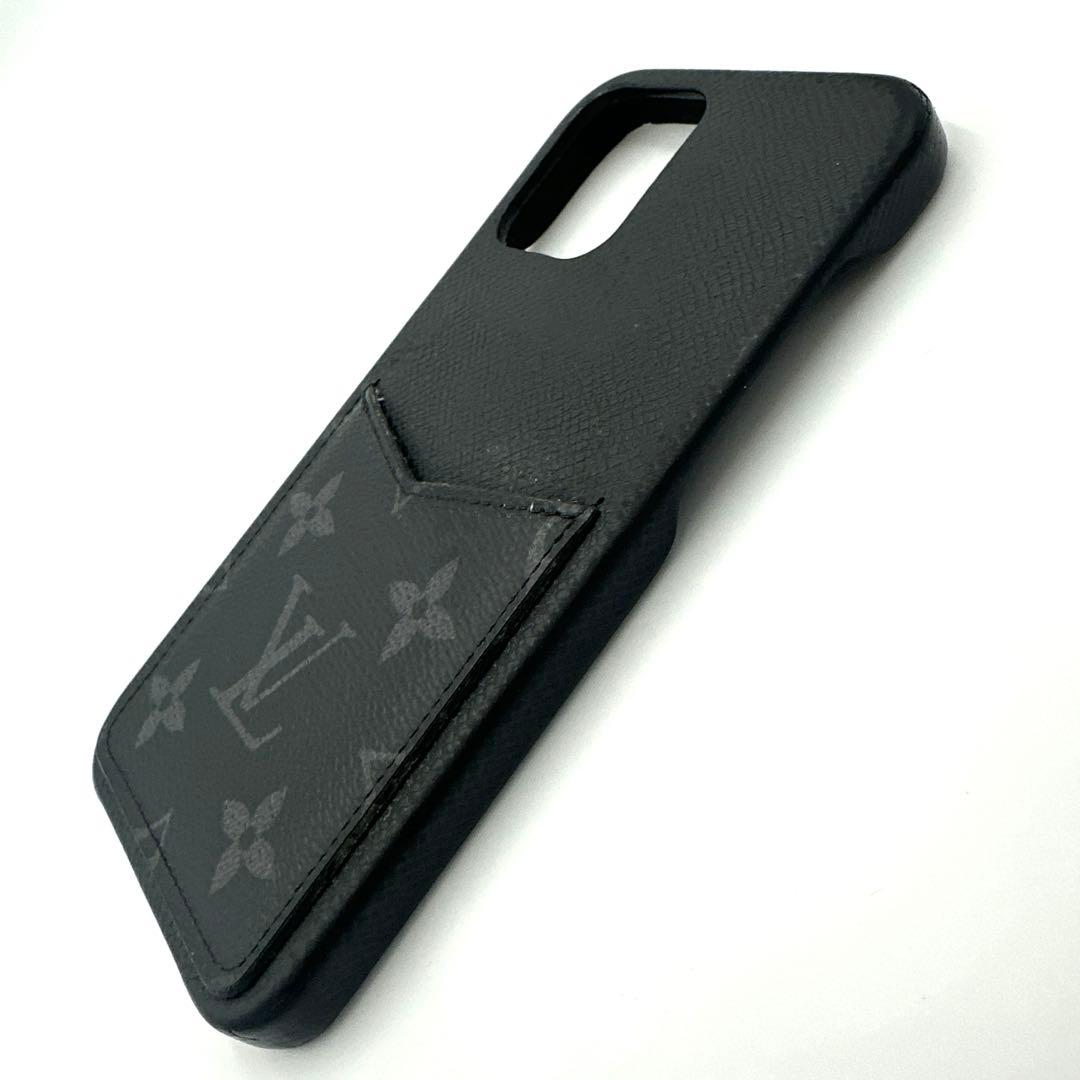 ☆LOUIS VUITTON☆ iPhone12ProMax☆ケース☆054☆