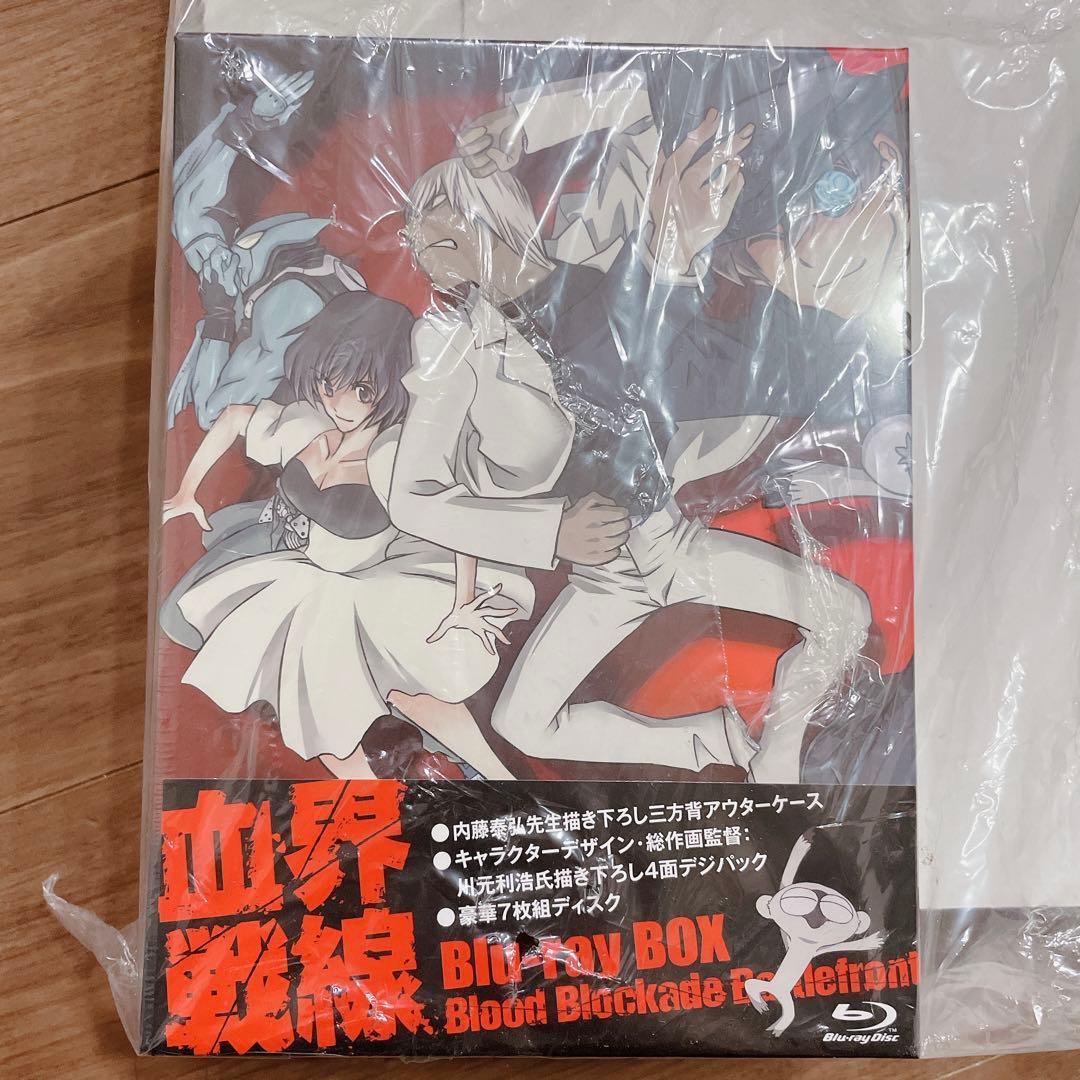 断*げ様 血界戦線　Blu-ray全巻Amazon限定品