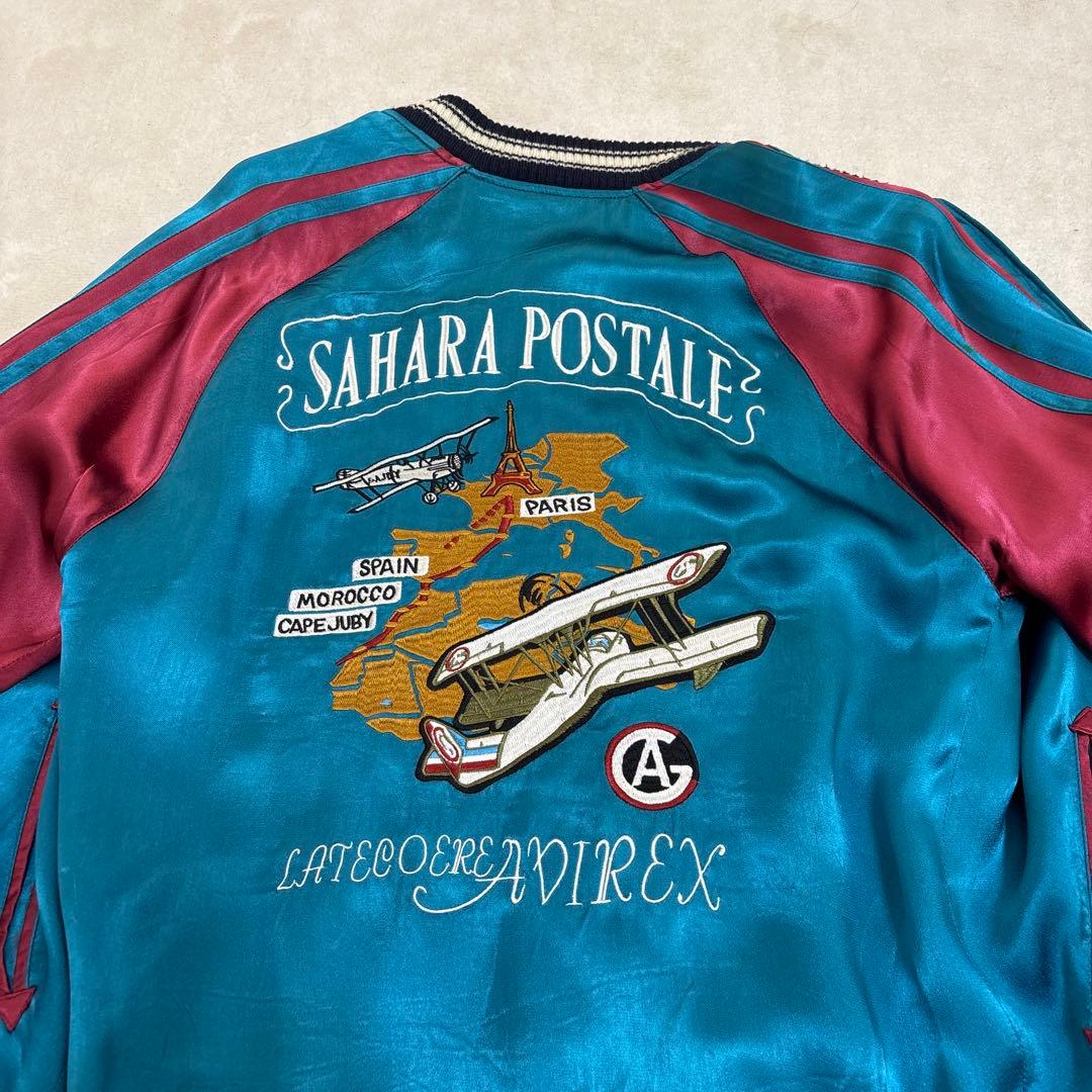 アビレックス リバーシブル　スカジャン　XL