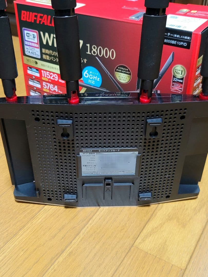 最終価格☺️新品同様 WXR18000BE10P/D Wi-Fiルーター