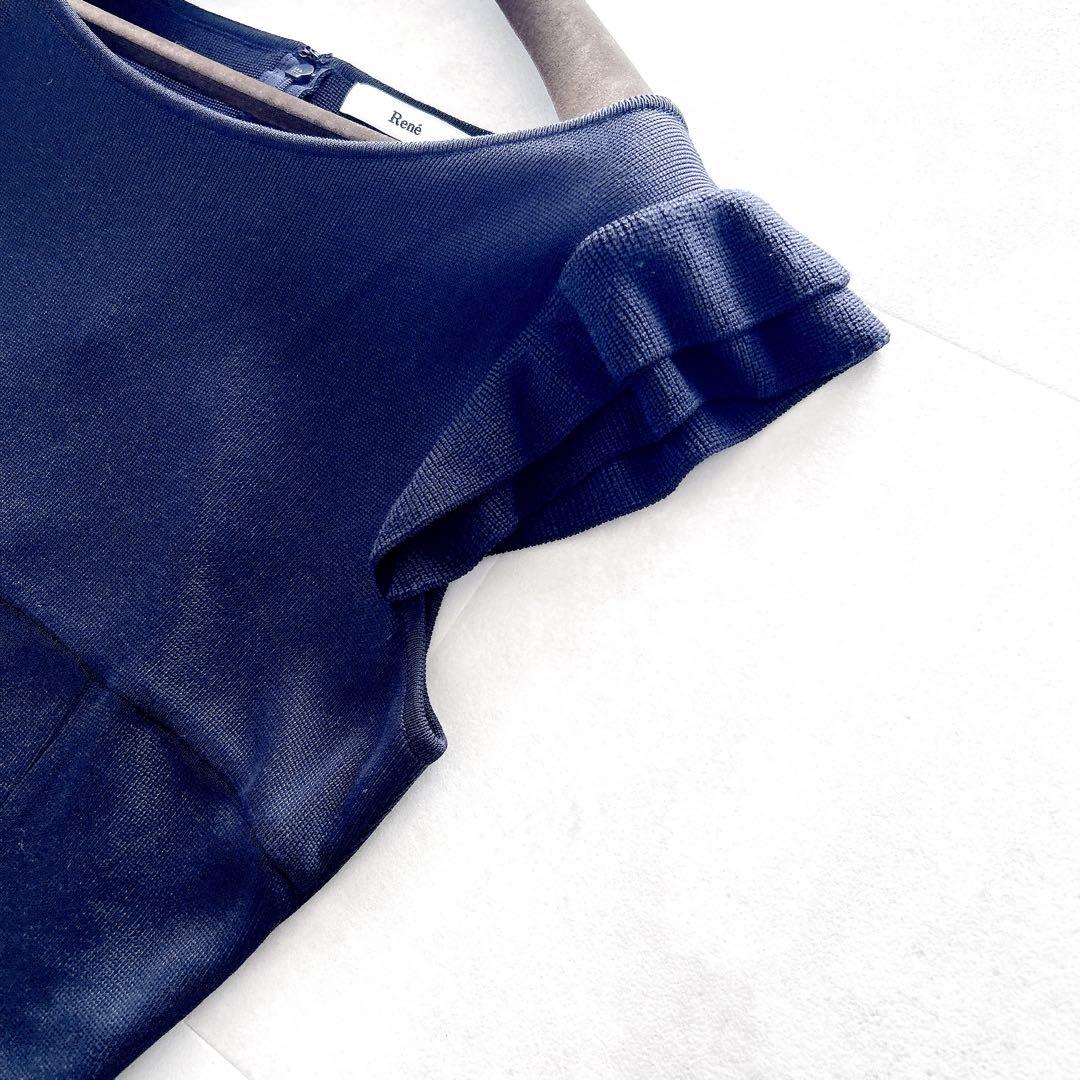 希少✨美品ルネ　フリルワンピース　ニットドレス　ロゴプレート　美シルエット　近年