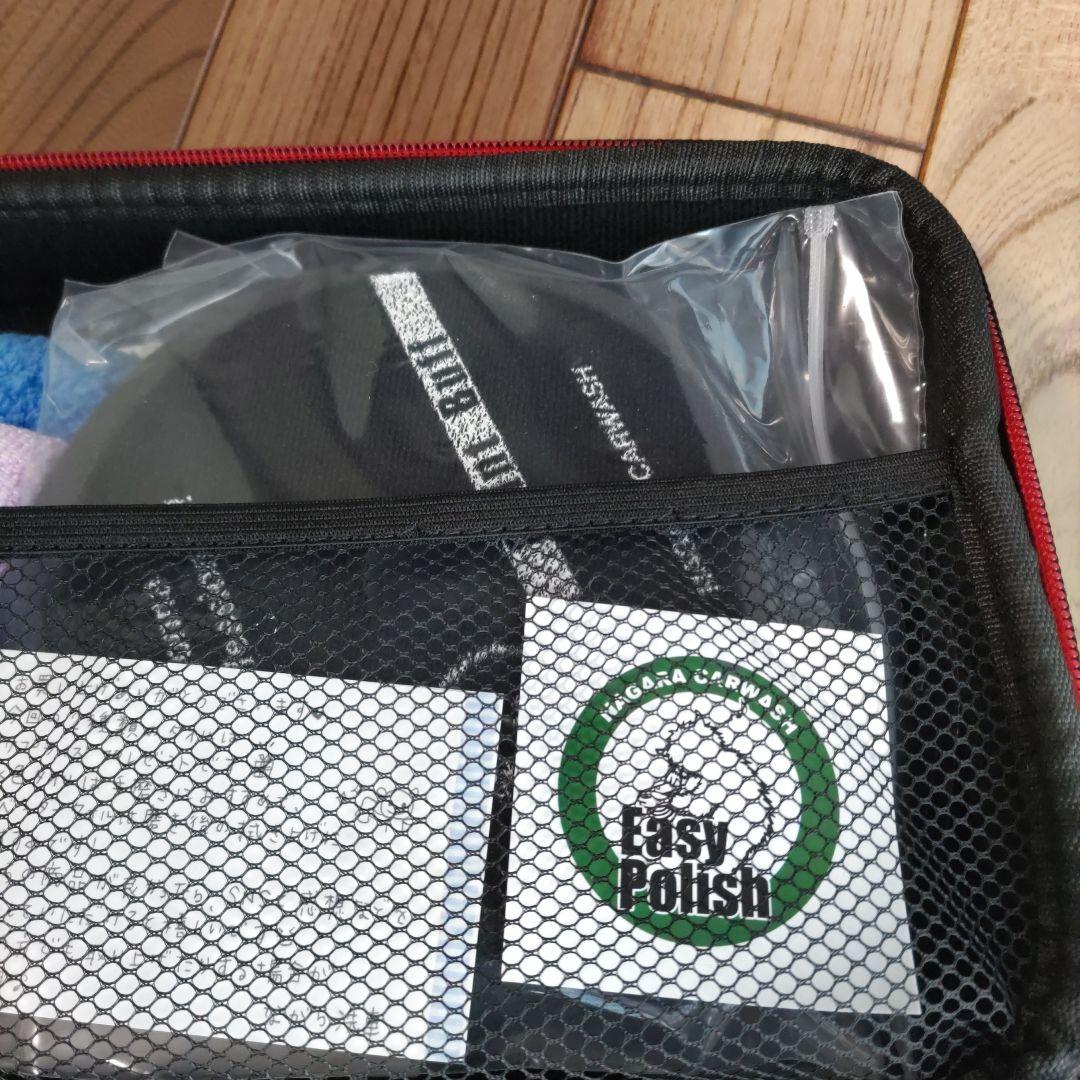 ながら洗車　イージーポリッシュ　　超美品